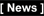 [News]